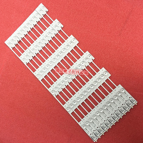 全新LED55S8000A55U灯条