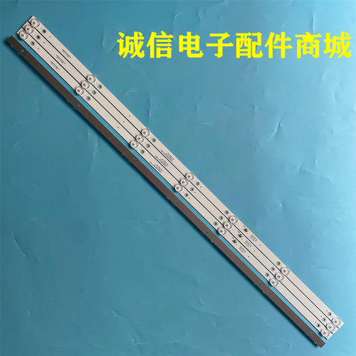 TH-L32B68C液晶灯条