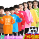 儿童防水罩衣围裙定制logo长袖 画画衣幼儿园美术绘画吃饭围兜印字