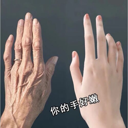 【2025爆卖】 奶奶手变少女手 还你细嫩双手 告别煮妇手 买2送1