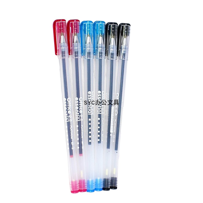 白金牌BP-15圆珠笔 超细原珠笔 学生笔