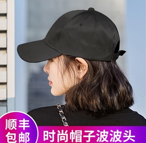 帽子假发一体时尚女鸭舌帽全头套式网红潮流中长发短发真发直发套