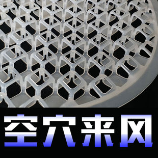 运气好透气坐垫夏季凉垫沙发冰丝电脑椅垫3d通风四季通用网布定制