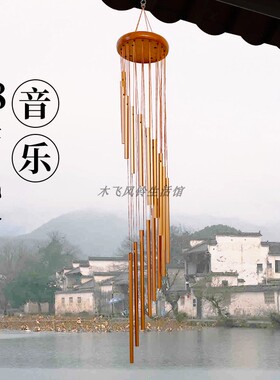 18管金色风铃挂饰挂件响叮当