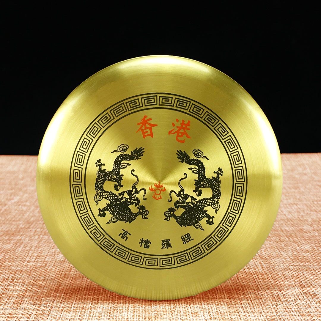 新款黄铜带盖3寸小罗盘高精度随桌面摆件