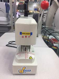 眼镜设备仪器 眼镜镜片模板打孔机 三孔机制模机三眼 眼镜店设备