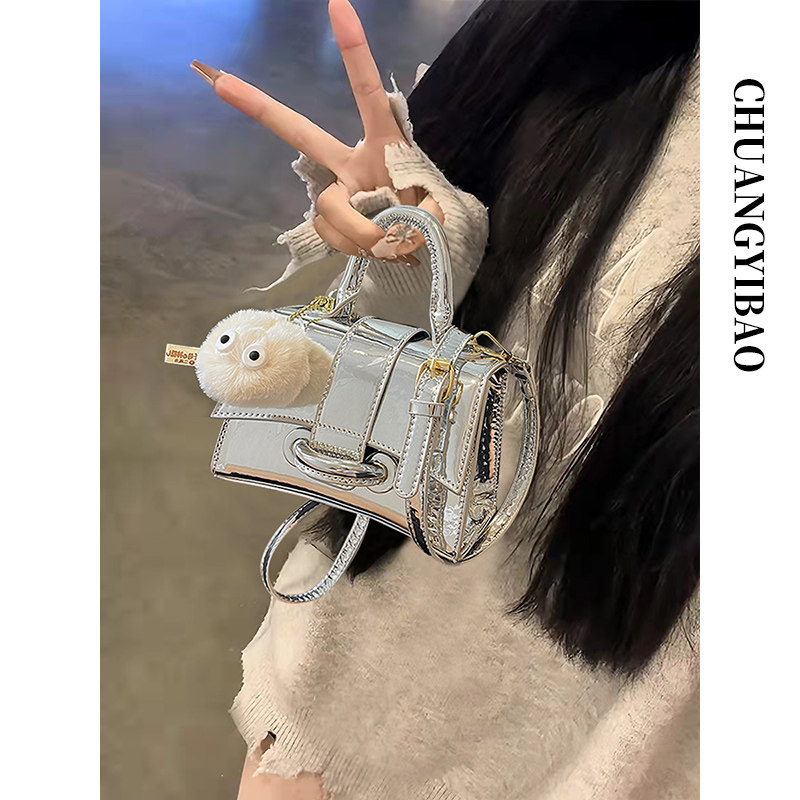 【柏莱雅斯菲】迷你小手提包