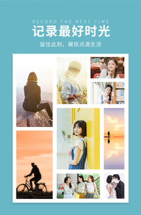 洗生活儿童照片封塑证件照半寸/1寸/2寸/报名照出国照片相片寿相