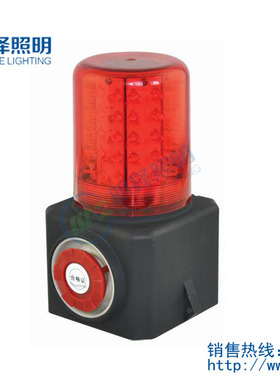 GAD112-I多功能报警灯GAD112-II声光报警器LED充电磁力吸附警示灯