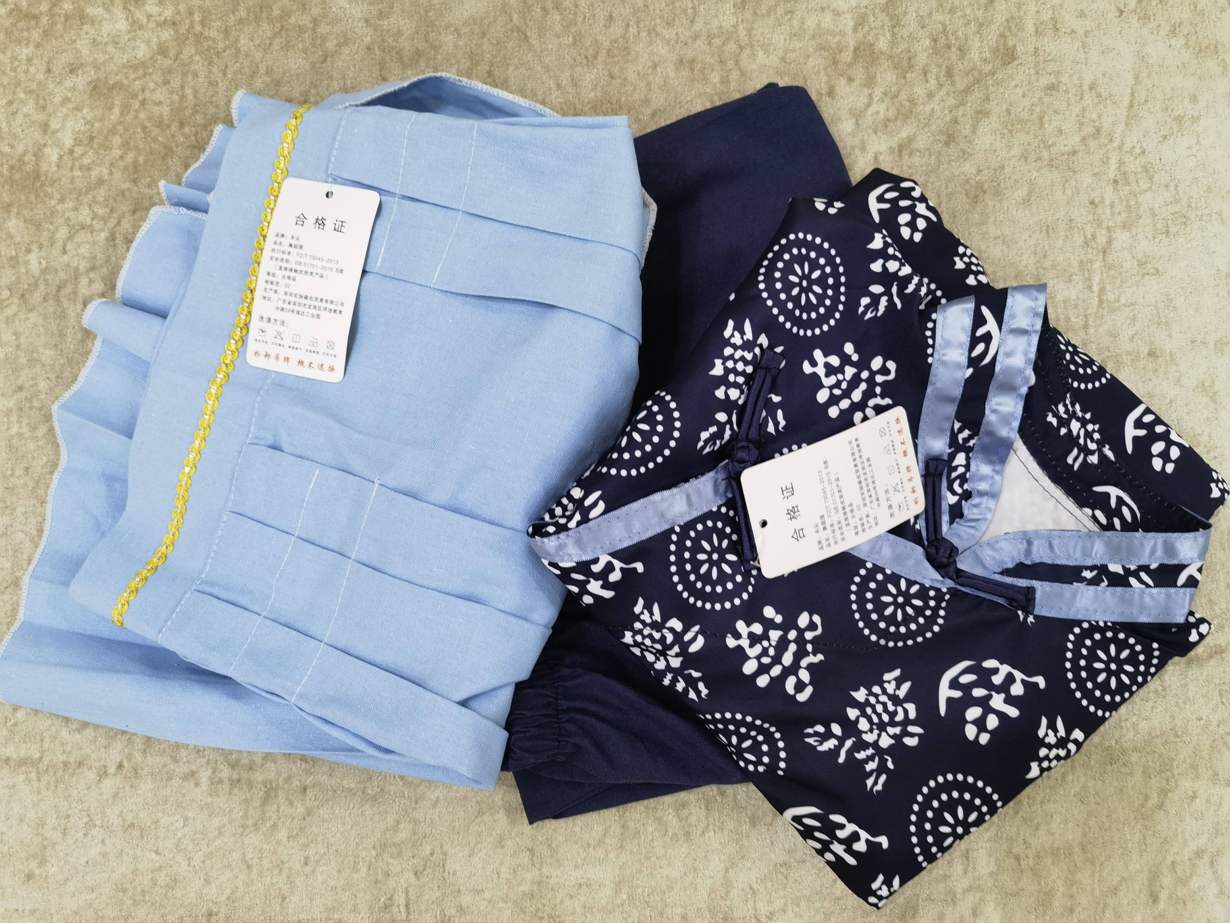沙家浜智斗演出服装阿庆嫂演出服胡昌奎刁德一演出服国军军官服装