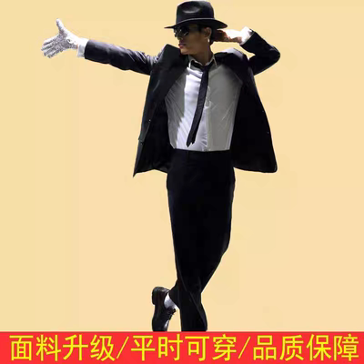 迈克尔杰克逊演出服男女款杰克逊模仿服装踢踏舞MJ舞蹈表演服套装