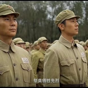 49式50式抗美援朝志愿军演出服长津湖解放军抗战服装怀旧服装合唱
