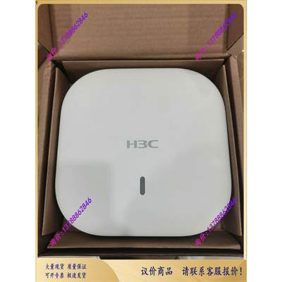 WA6330-FIT 三频六流 WiFi6线【询价现货】