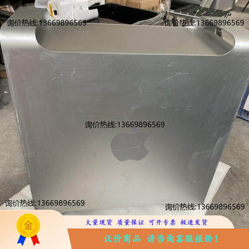 applemac pro工作站A1289 W3530 2询价现货怎么样,好用不?