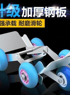 瘪胎助推器电动车挪车爆胎应急自救工具电瓶车拖车器移车助力拖车