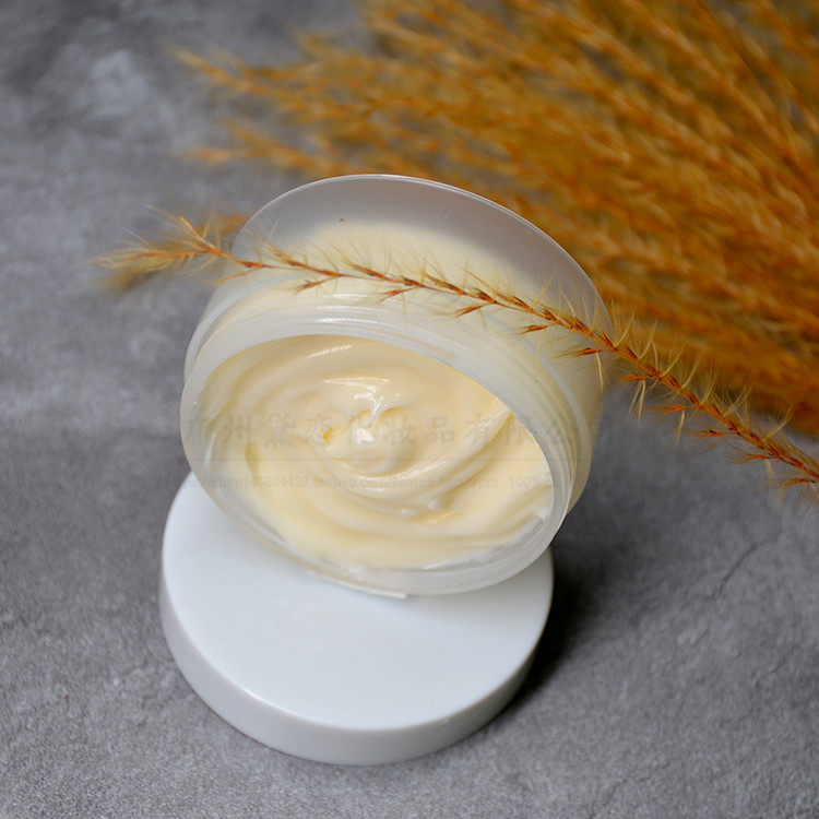 可OEM 果酸焕新维C保湿面霜50g  提亮肤色滋润清爽易吸收平滑细纹,美容护肤/美体/精油,乳液/面霜,淘宝优惠券,粉丝福利购,淘宝优惠卷