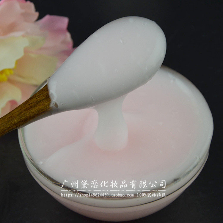 活氧嫩白透析乳1000g收缩毛孔增加肌肤弹性补水保湿精华乳液 oem
