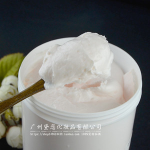 氨基酸洗面奶洛依贝清洁控油泡沫