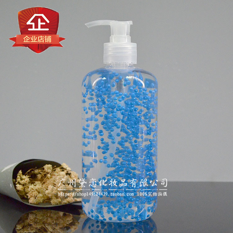 鱼子酱原液补水保湿精华液护肤