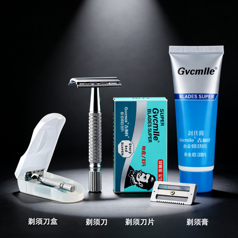 吉利凡不锈钢双面剃须刀片图片