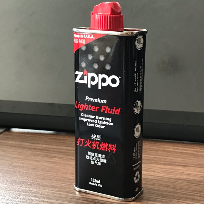 美国zippo133毫升耐用防风