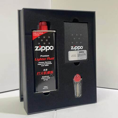 zippo火机礼盒套装133商务火石