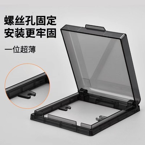 悦利家厂家直销利润大促销