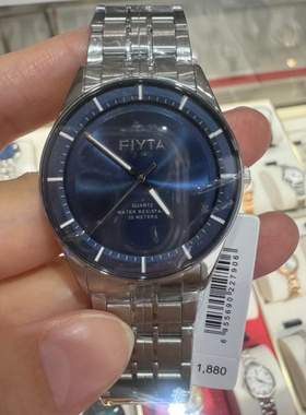 2025新款飞亚达手表 卓雅简约百搭男士腕表超薄钢带石英表G800029