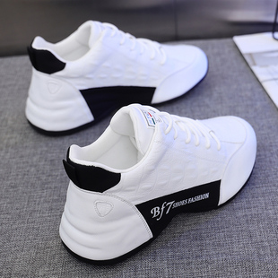 防臭男士百搭真皮男鞋2022新款皮蓬小白鞋透气男女同款情侣休闲鞋