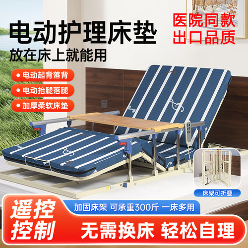 新款可折叠床架方便运输质保十年