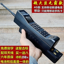 大哥大手机古董老式老人超长待机电信版复古KR999泰美利Taiml