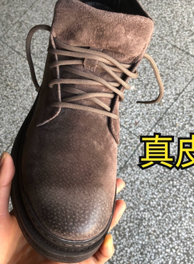 2026新款马丁靴中帮翻毛皮鞋