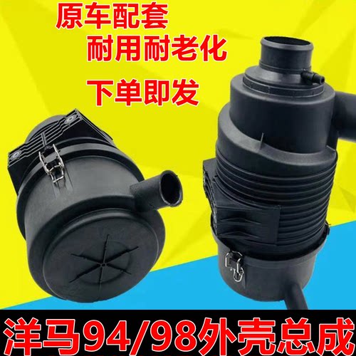 徐工XE60/60CA/65/80/85空滤外壳 后盖 空气滤芯总成 挖掘机配件