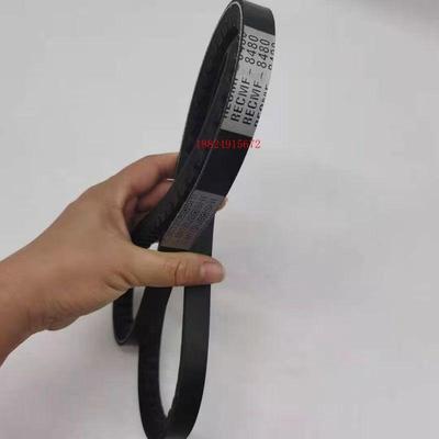 挖掘机配件皮带8400-8460