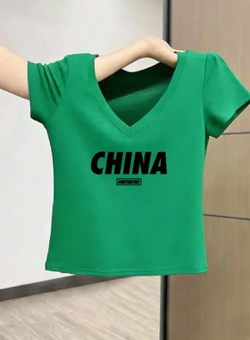 白色v领短袖t恤女短款修身显瘦夏季2026新款小个子高腰露脐上衣潮