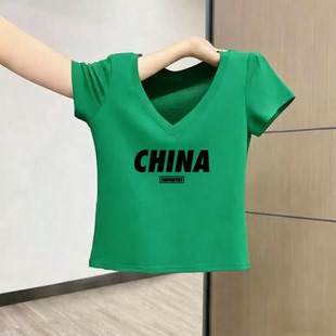 白色v领短袖t恤女短款修身显瘦夏季2026新款小个子高腰露脐上衣潮