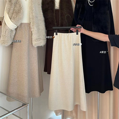 中长裙A字裙韩版A型半身裙时尚