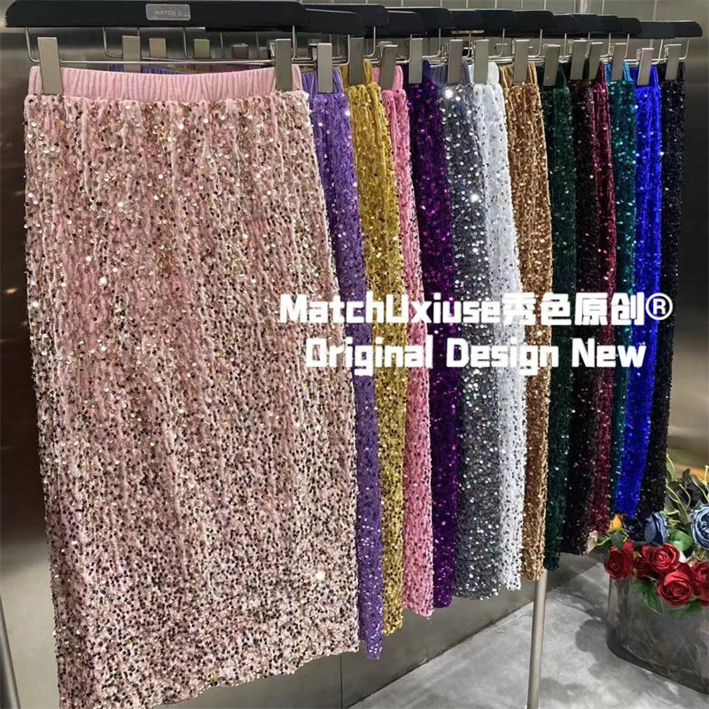 2025秋季彩色亮片中长裙后开叉半身裙时尚韩版高腰秋冬女士a字裙