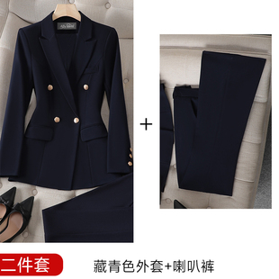 职业西装套装女2025冬季面试通勤风双排扣长袖藏青色女装外套女