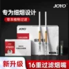 Товары от joyo旗舰店