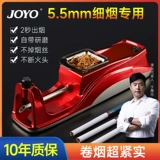 Половина ценности зазор сигарет зажигалка из 6,5 мм сигарет Электрическая поддержка домохозяйства подлинные ручные ручные