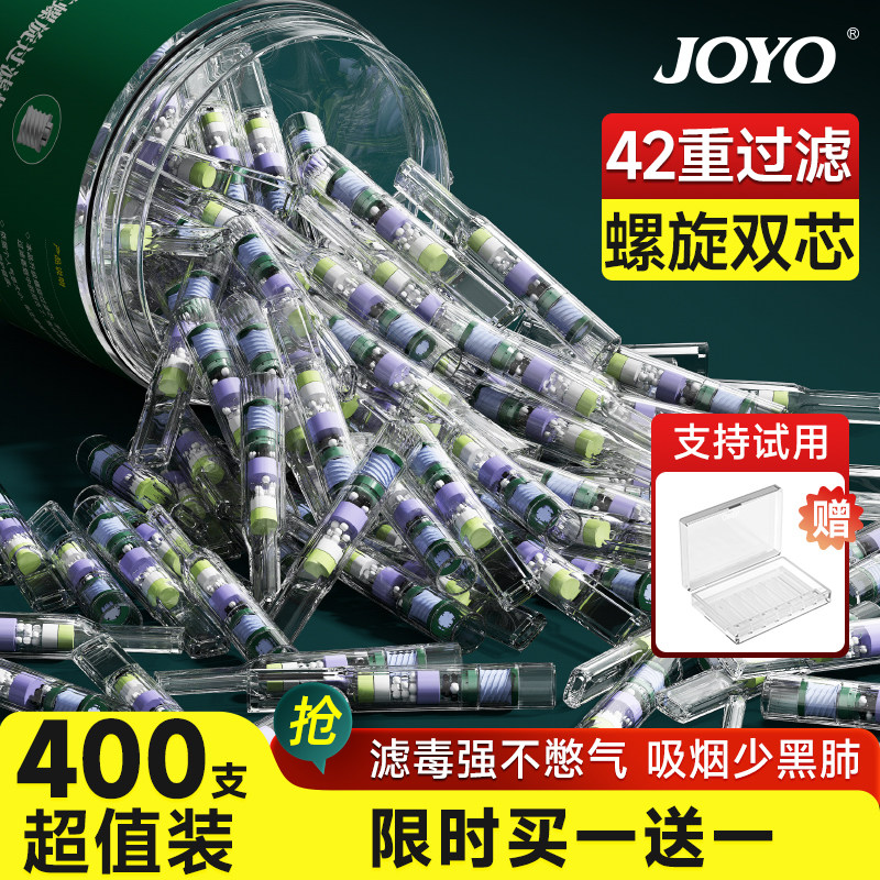 双螺旋双芯过滤滤毒强不憋气图片