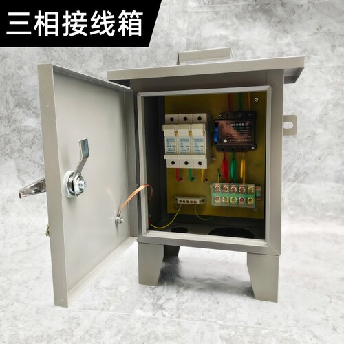 380V三相接线配电箱施工端子接线电源箱控制一机一闸电路线配电箱