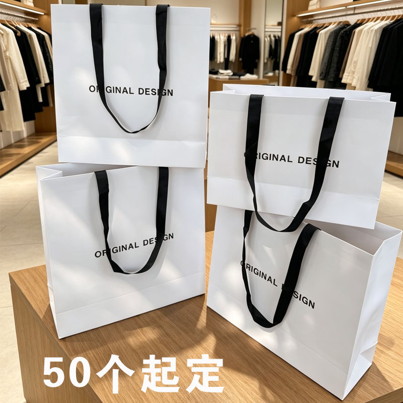 服装店订制手提袋定制纸袋可印刷logo