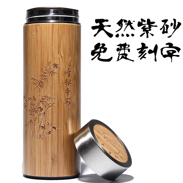 中式紫砂养生紫砂养心斋正品紫砂