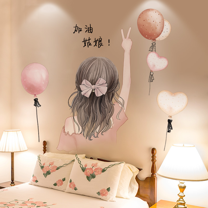 墙纸自粘3d立体墙贴画卧室房间布置床头电视背景墙装饰壁纸门贴纸