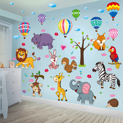 六一教室卡通贴画贴纸婴儿房间装饰画墙面墙上墙壁墙纸早教墙贴