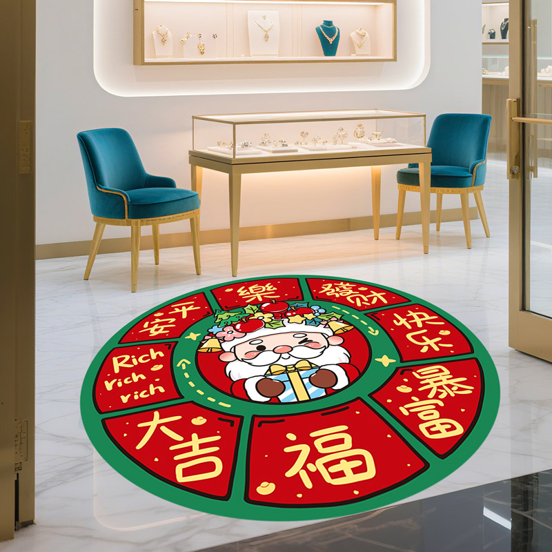2025圣诞节日装饰品地贴幼儿园元旦贴纸贴画商场店铺酒吧超市布置图片