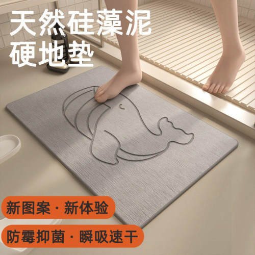 浴室动物图案硅藻泥地垫厕所卫生间门口速干吸水脚垫防滑硬板垫子