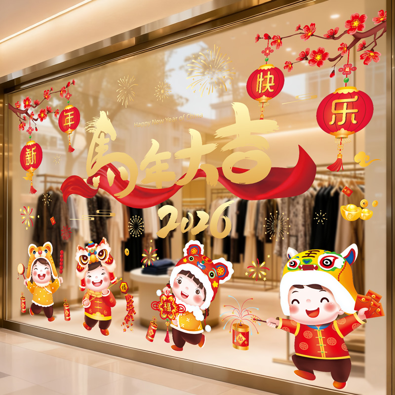 潮流精品,品质保证